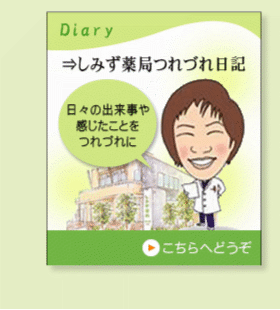 ���݂���ǂ�Â���L